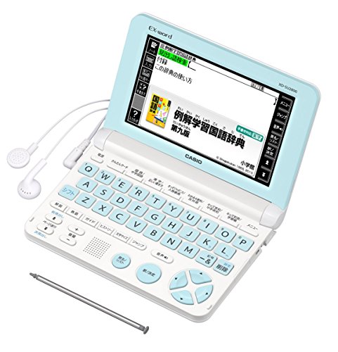 小学生　XD-SU2800  1