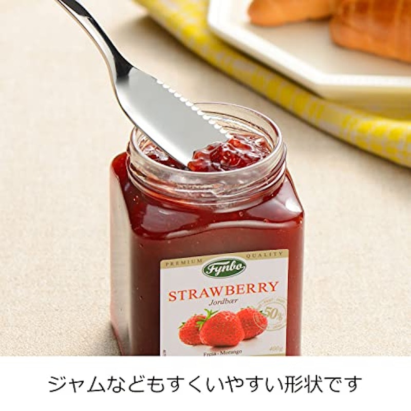 パンのおともナイフ 7