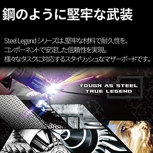 マザーボード 3