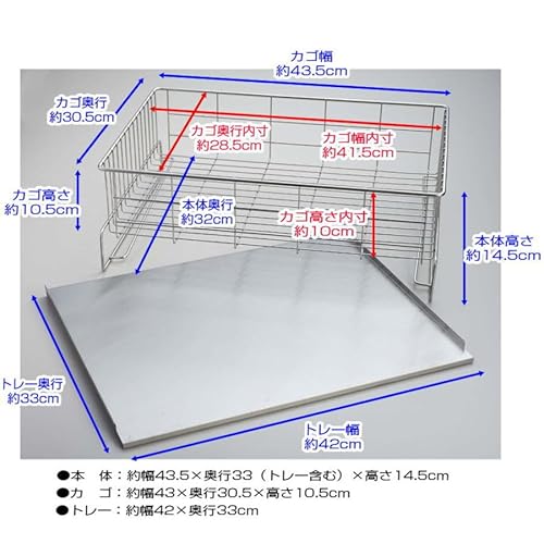 水切りバスケット　レギュラータイプ 5