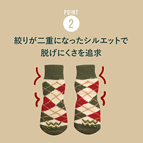 犬用靴下 5