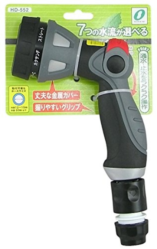 セレクト7ノズル 1