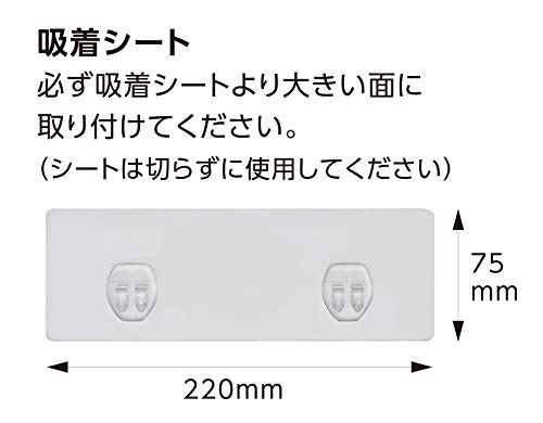 キッチンペーパー＆ラップホルダー 6