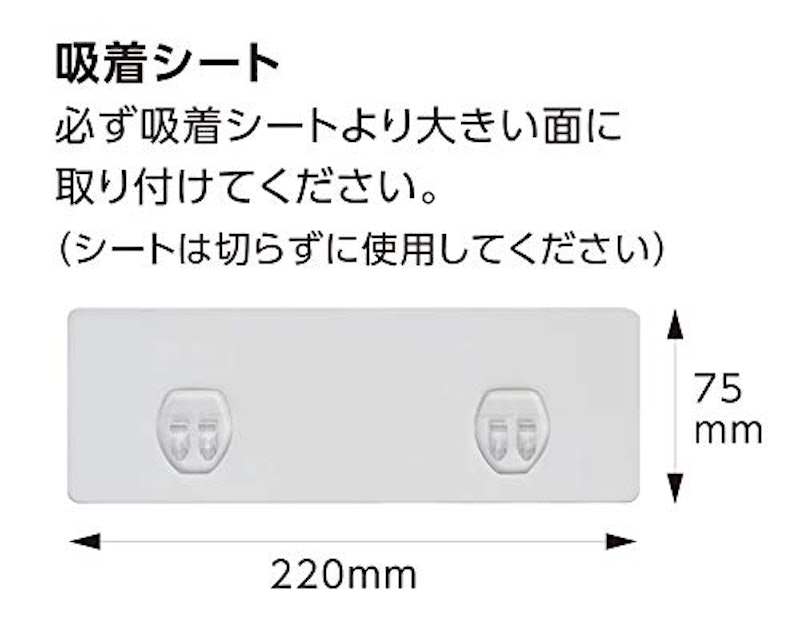 キッチンペーパー&ラップホルダー 6