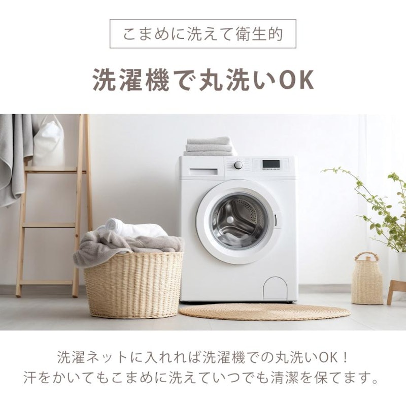 裏面滑り止め付き ズレにくい 一体型 ボックスシーツ 9