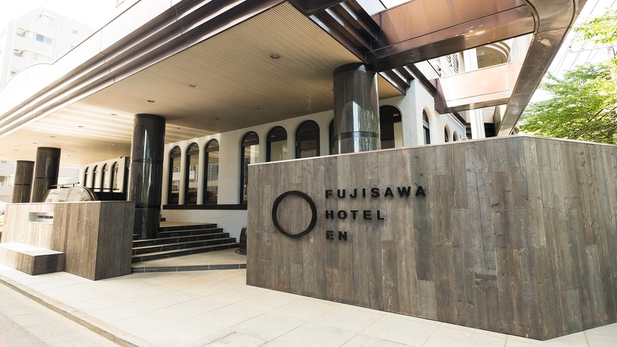 EN HOTEL Fujisawa 1