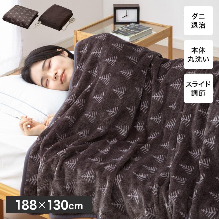 フランネル掛け敷き電気毛布 1