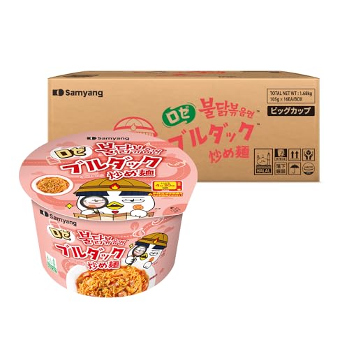 ブルダック炒め麺 1