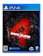 セガゲームス バックフォーブラッド 1