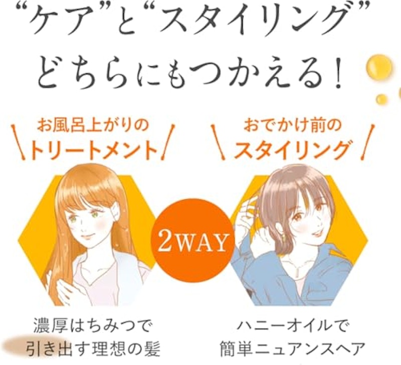 フルール 3.0 3