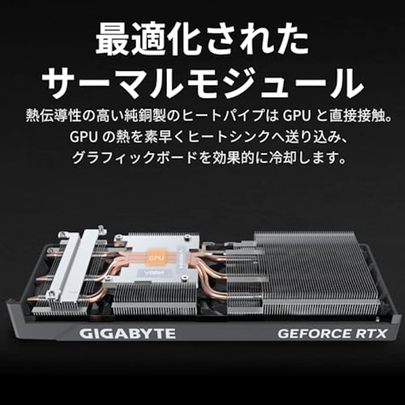 グラフィックボード 5
