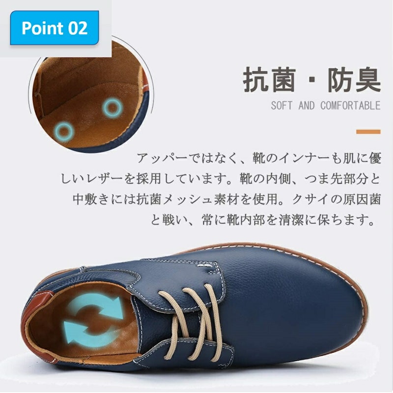 カジュアルシューズ 3