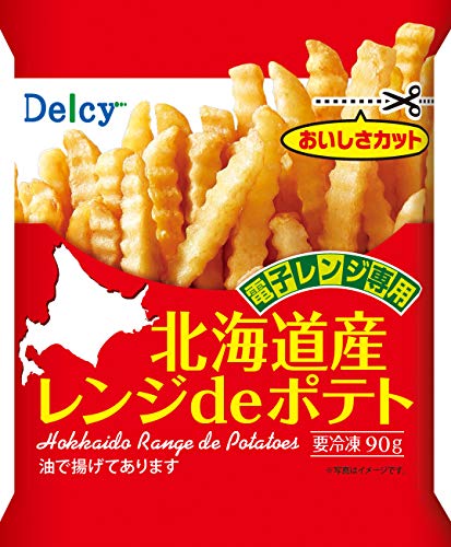 2022年】冷凍ポテトのおすすめ人気ランキング16選 | mybest