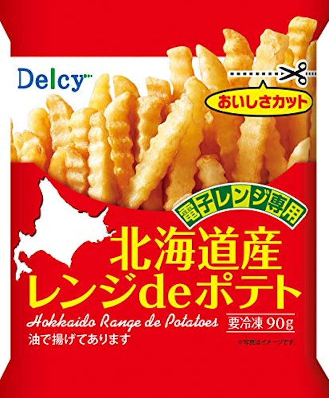 Delcy 北海道産レンジdeポテト 1