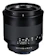 Carl Zeiss Milvus 1.4/50 ZF.2 1
