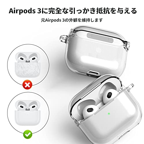 AirPods 第三世代のケースのおすすめ人気ランキング【2026年5月