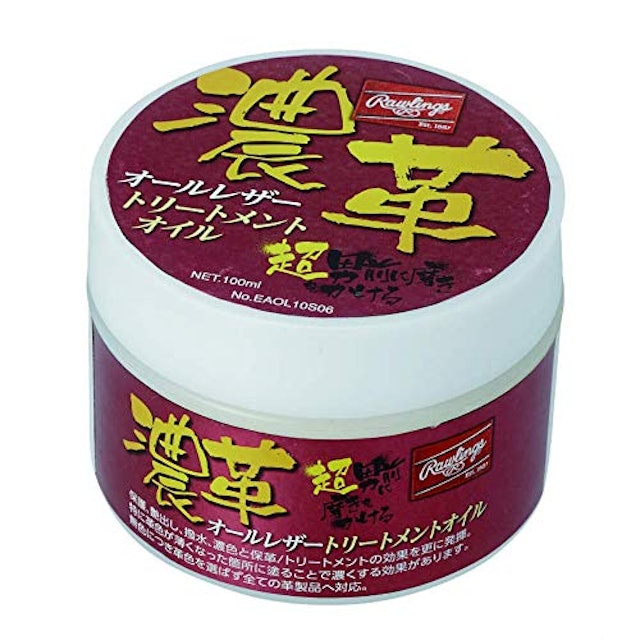 2021年 野球グローブ用オイルのおすすめ人気ランキング10選 mybest