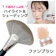 ケーアールインターナショナル Coc Brush 1
