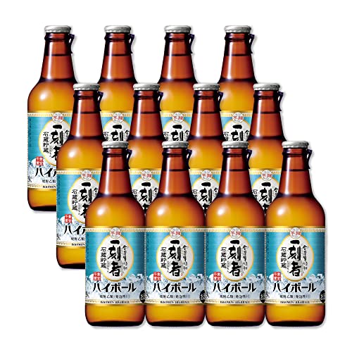 ハイボール  1