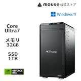 マウスコンピューターのデスクトップパソコンのおすすめ人気ランキング【2026年8月】 5