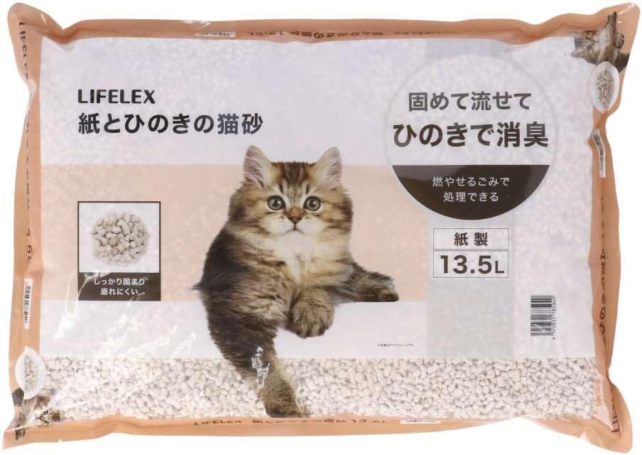 紙とヒノキの猫砂 1