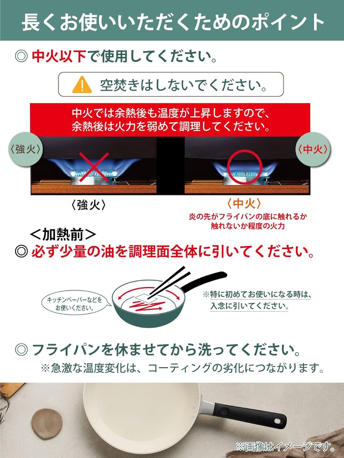 セラブリッド 5