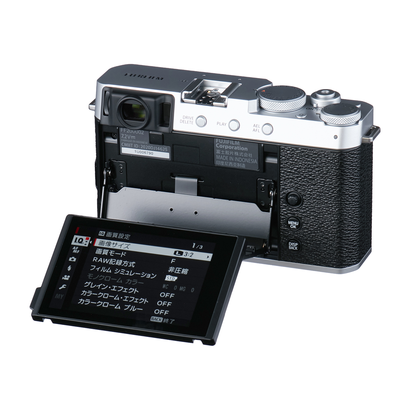 X-E4 7