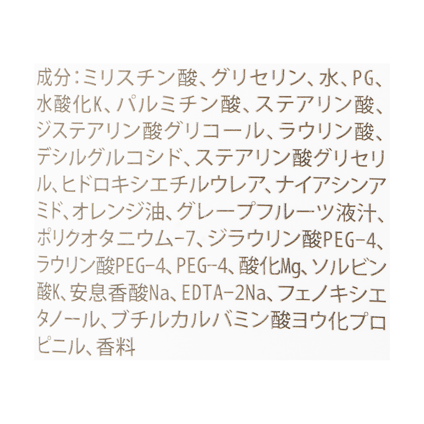 ダヴ フレッシュ洗顔料を全50商品と比較 口コミや評判を実際に使ってレビューしました Mybest