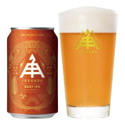 HAZY IPA 1