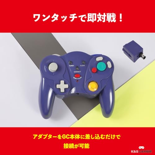 ゲームキューブ コントローラー 3