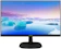 Philips フル HD 液晶モニター 1