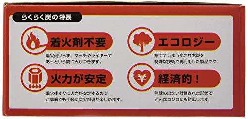 BUNDOK（バンドック） らくらく炭 5