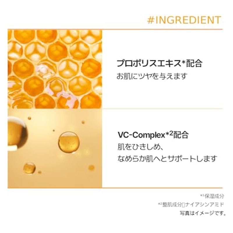 プロP V ミスト 3