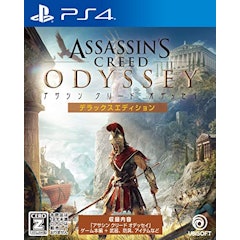 21年 Ps4のアドベンチャーゲームのおすすめ人気ランキング35選 Mybest 21年 Ps4のアドベンチャーゲームのおすすめ人気ランキング35選 Mybest