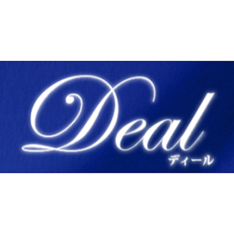 Deal 1