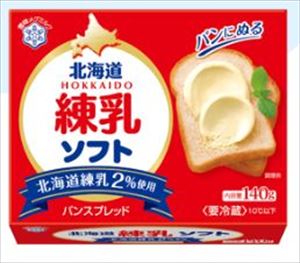 マーガリンのおすすめ人気ランキング【2025年】 | マイベスト