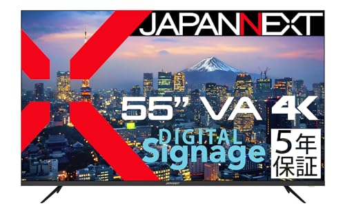4K大型液晶モニター 1
