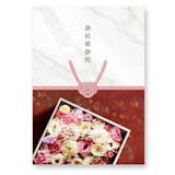 兄弟に贈る結婚祝いのおすすめ人気ランキング【2026年】 5