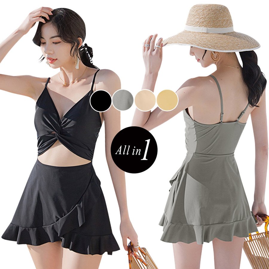 22年 アラフォー向け水着のおすすめ人気ランキング10選 Mybest