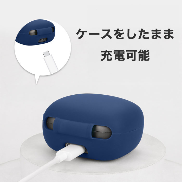 Anker Soundcore C40i カラフル シリコンケース 4