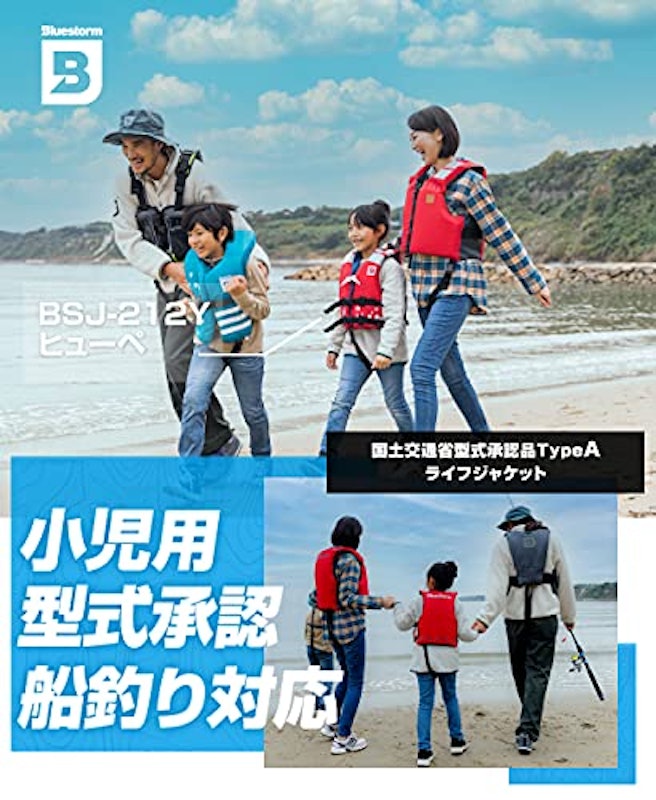 ヒューペ 3
