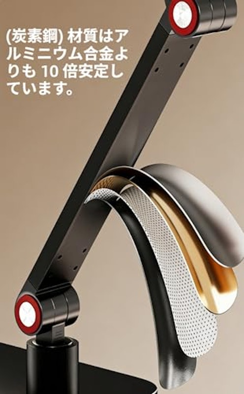 汎用性ポータブルスタンド 3
