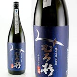 奈良の日本酒のおすすめ人気ランキング【2026年9月】 2
