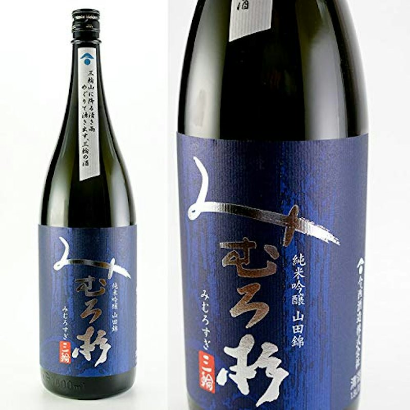 みむろ杉 純米吟醸 山田錦 1