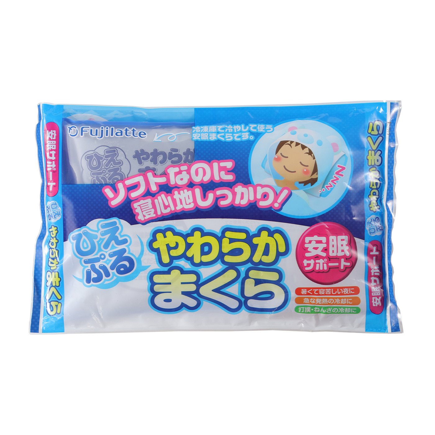 Nひえぷる やわらか まくら 1