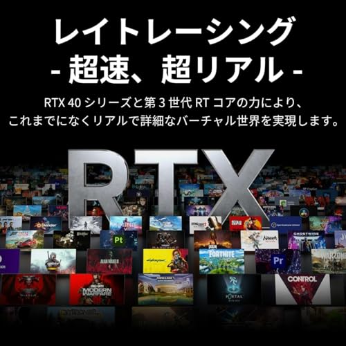 グラフィックボード  7