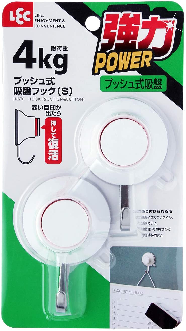 フック プッシュ式吸盤フック L 1個入り （ 吸盤 強力 プッシュ式 耐荷重5kg 収納 吊り下げ 小物収納 引っ掛け 壁掛け 壁面収納 タイル  冷蔵庫 小物掛け 鍵フック キッチン小物 キッチン プラスチック面 ステンレス ガラス ）