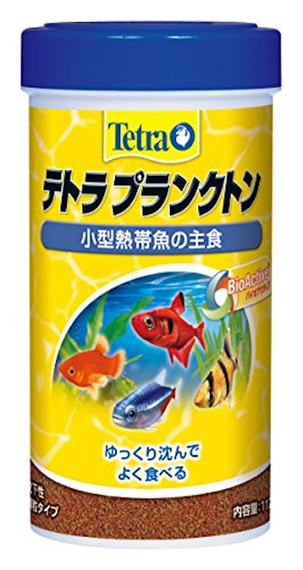 プランクトン 1