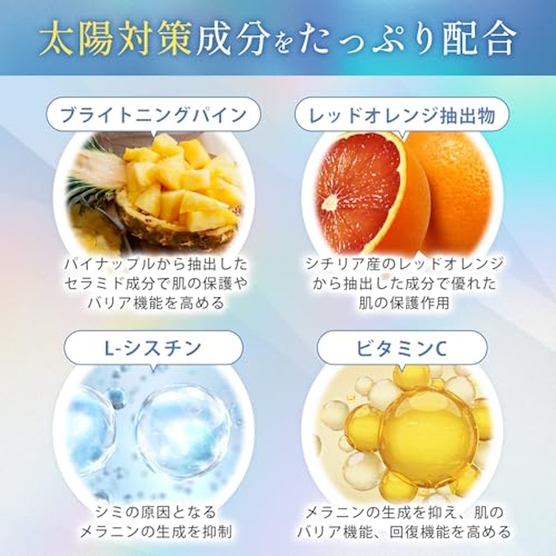 プレステージ ホワイト 4