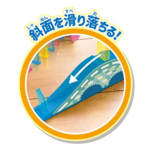 ファミリードミノセット 3